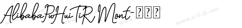 AlibabaPuHuiTiR Mont字体转换
